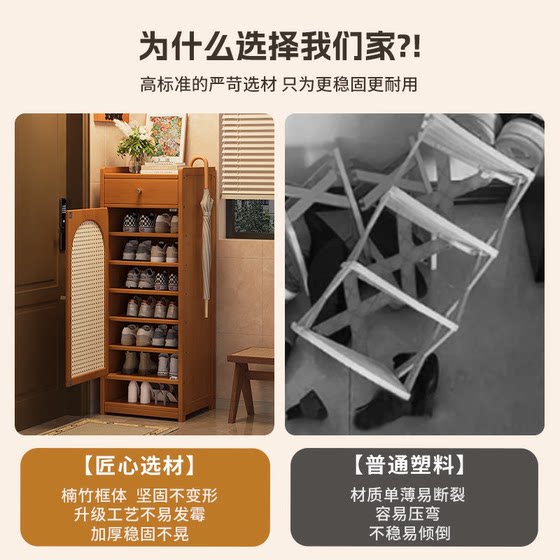 The shoe cabinet is deepened and widened, and the shoe shelves are light, luxurious and high-end.