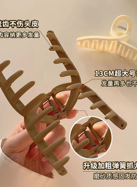 黑色夹女高级感发夹头发量多大号
