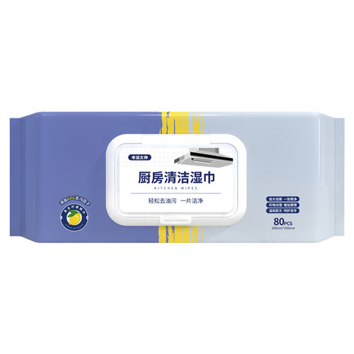 超大包厨房湿巾家用去油去污油烟机专用清洁湿纸巾一次性加厚抹布 - 图3