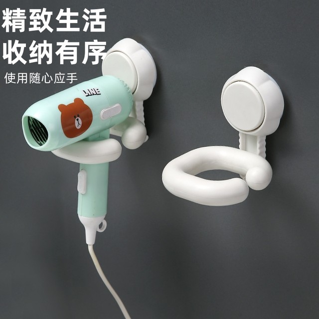 Hair dryer storage rack without hole punching in bathroom storage