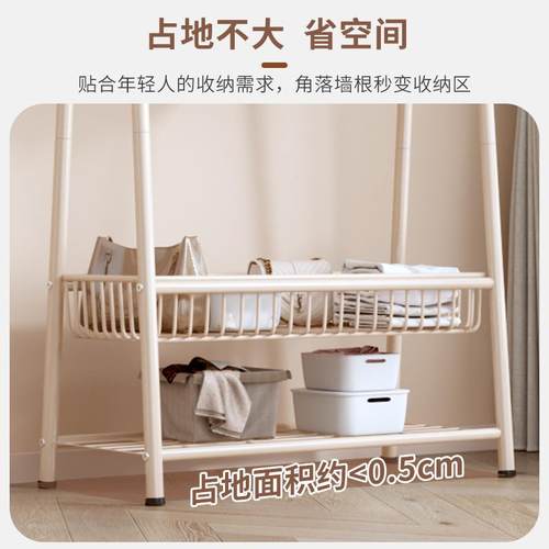 衣帽架落地家用卧室挂衣架房间简易收纳晾衣架阳台室内晒衣服架子 - 图0