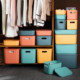 Home multi-color desktop storage box with lid organizer box