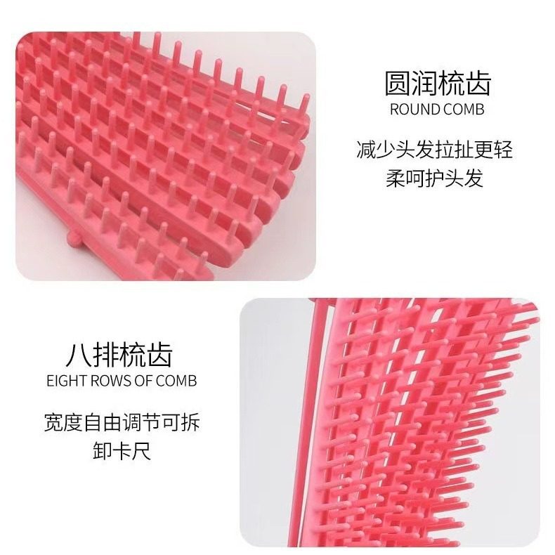 家用男女气垫梳子创意八爪多功能造型蓬松防静电排骨湿两用美发梳,淘宝优惠券,粉丝福利购,淘宝优惠卷
