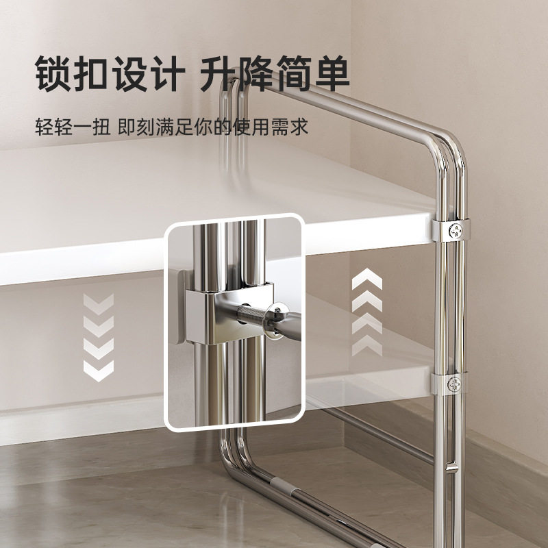 厨房纯色桌面置物架台面分层收纳隔板架子橱柜内锅具调料收纳架子,淘宝优惠券,粉丝福利购,淘宝优惠卷