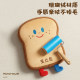 Dessert hand towel