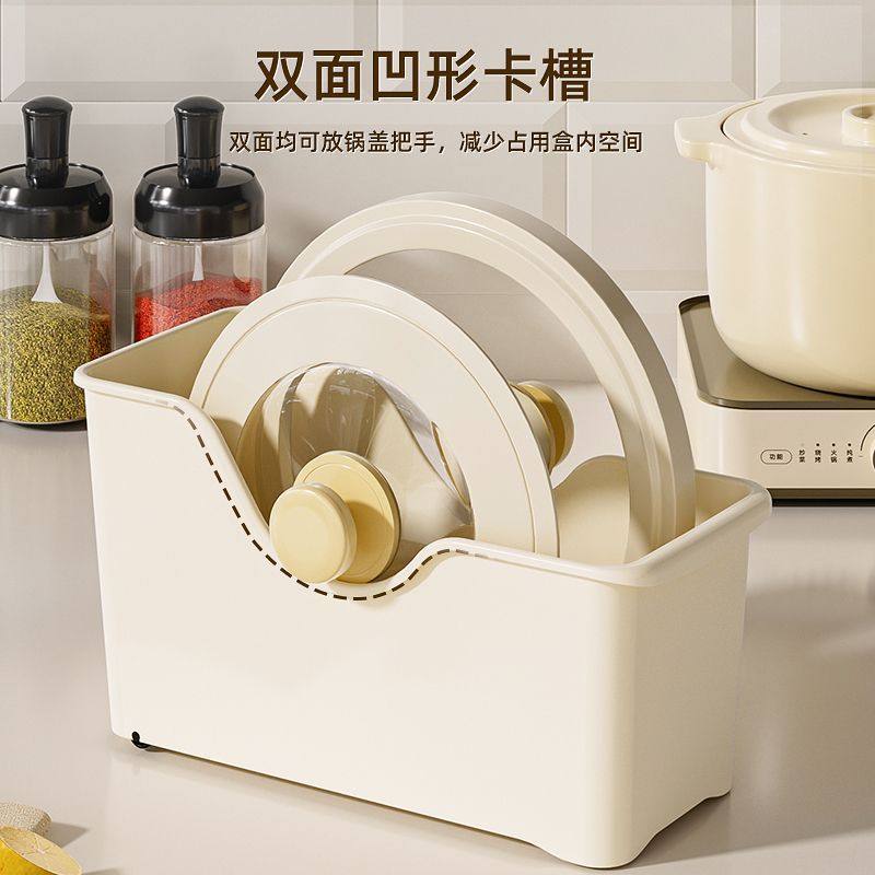 抽屉桌面锅具收纳盒带轮厨房橱柜整理盒滚轮收纳拉篮储物盒置物架,淘宝优惠券,粉丝福利购,淘宝优惠卷