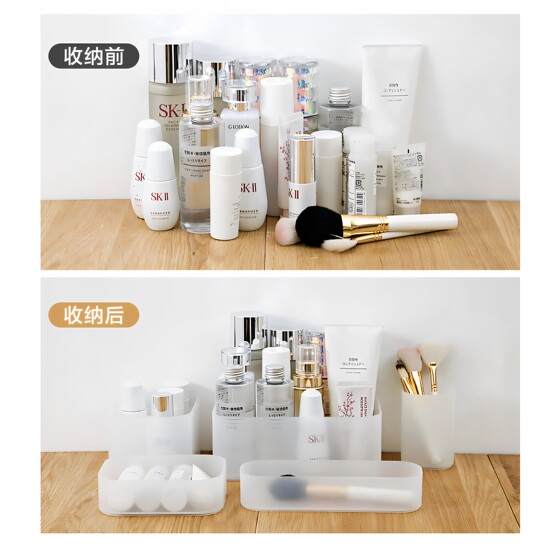 Home Transparent Lipstick Mask Cosmetics Storage Box