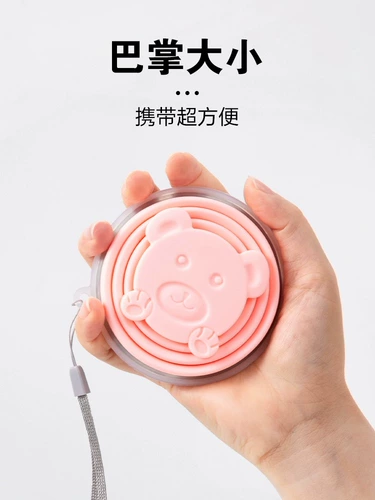 Складной портативный силиконовый ополаскиватель для рта для кемпинга для путешествий