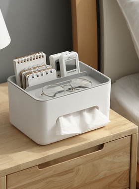 居家家装饰纸巾盒简约时尚抽纸盒