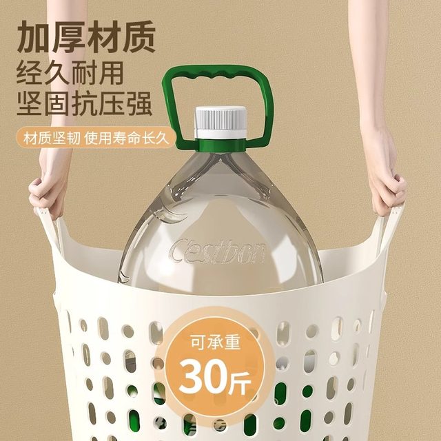 Dirty laundry basket placing clothes storage basket doll bucket dirty laundry basket