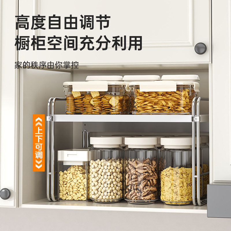 厨房纯色桌面置物架台面分层收纳隔板架子橱柜内锅具调料收纳架子,淘宝优惠券,粉丝福利购,淘宝优惠卷