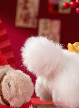 新年可爱马年吉祥物毛绒小马公仔