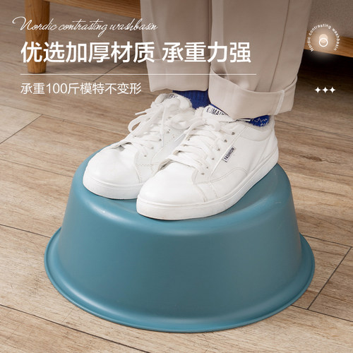 洗脸盆家用加厚耐用塑料盆洗私处内裤小盆子学生宿舍用洗衣洗脚盆-图2