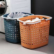 Home Large capacity containing basket Home Laundry Basket Bathroom Clothing Laundry Basket of clothing Laundry Basket Plastic Basket