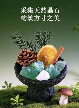 香薰卧室高级感扩香石摆件精油