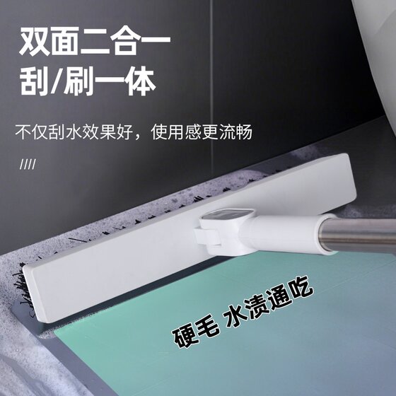 Bathroom long-handled hard-bristled crevice brush with no dead ends