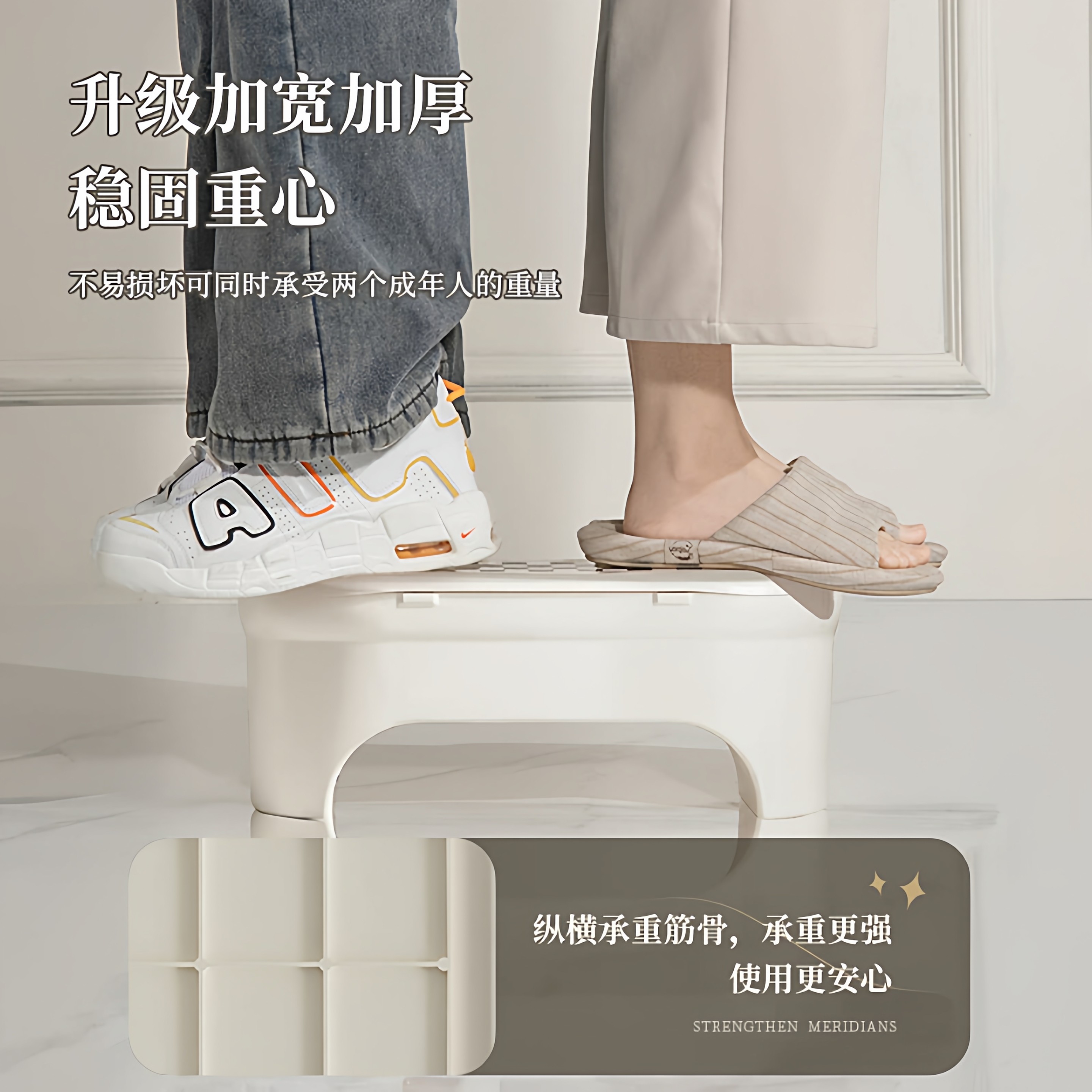 马桶凳脚凳厕所蹲坑神器坐便凳防滑加厚卫生间儿童脚踏垫脚踩脚凳,淘宝优惠券,粉丝福利购,淘宝优惠卷