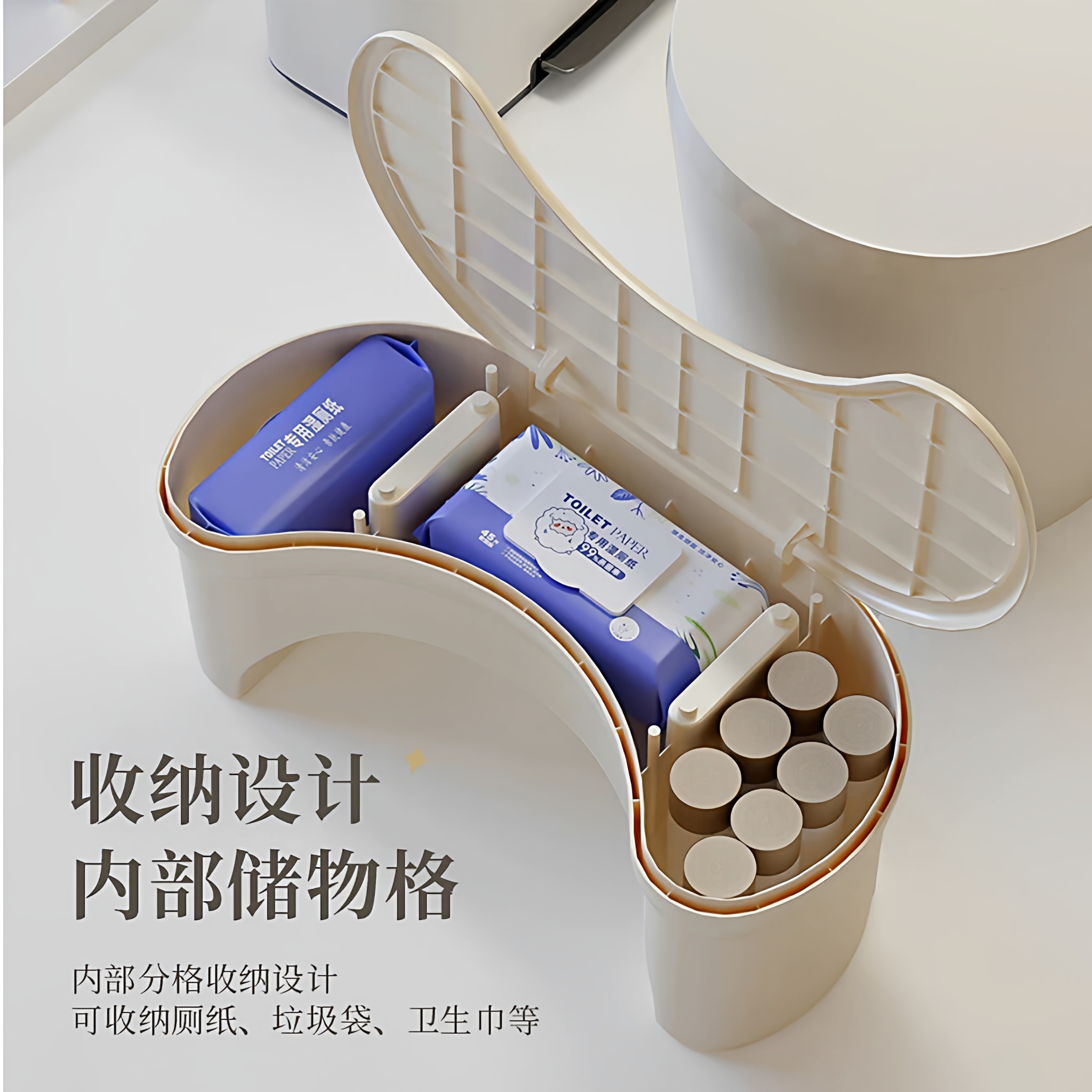 马桶凳脚凳厕所蹲坑神器坐便凳防滑加厚卫生间儿童脚踏垫脚踩脚凳,淘宝优惠券,粉丝福利购,淘宝优惠卷