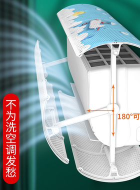 免安装通用挡板壁挂式出风口