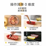 Домашний домашний силиконовый детский пищевой формово для выпечки колбасы для выпечки дома