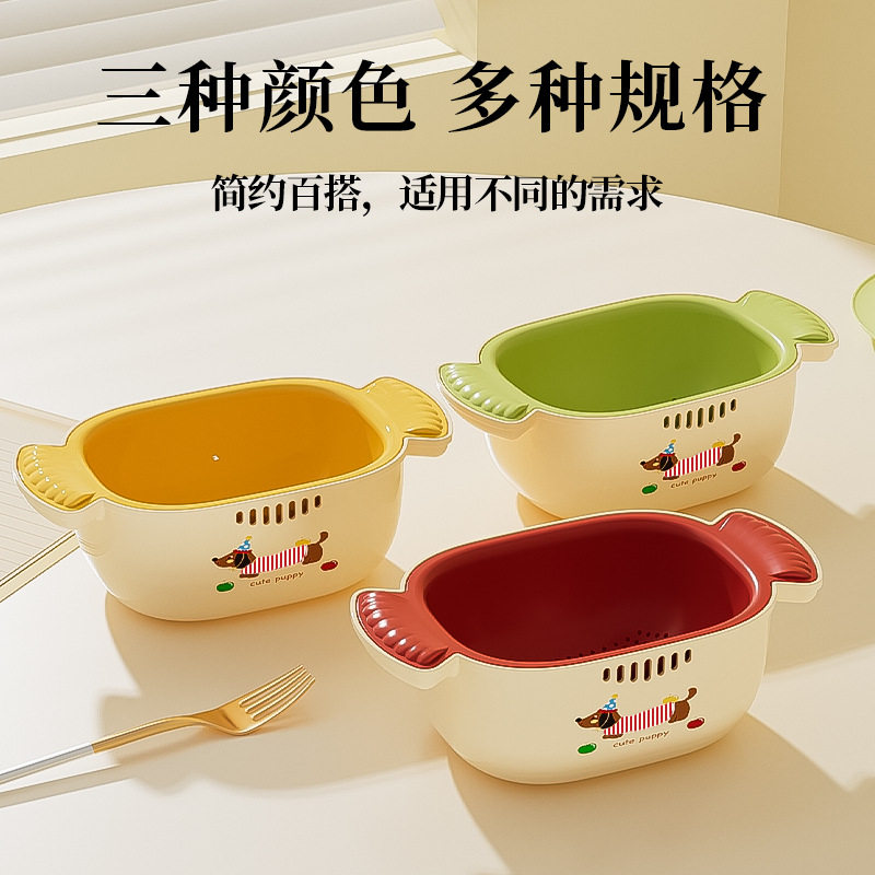 多巴胺双层沥水篮滤水筛洗水果加厚多功能厨房果盘果篮家用洗菜盆,淘宝优惠券,粉丝福利购,淘宝优惠卷