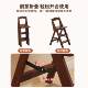 Thickened folding step stool household stool climbing stool small
