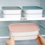 Домашние пельмени коробки охлажденные замороженные пельмени запечатанные многослойные холодильники коробка для хранения дома свежая коробка для холодильника Специальная коробка