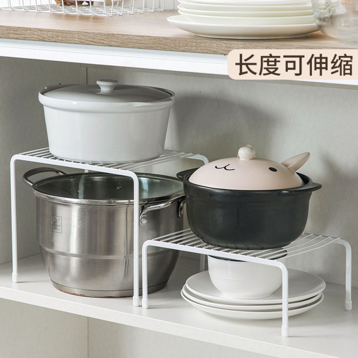 橱柜内调料架厨房隔板置物架桌面收纳架可伸缩多功能柜子分层架fh,淘宝优惠券,粉丝福利购,淘宝优惠卷