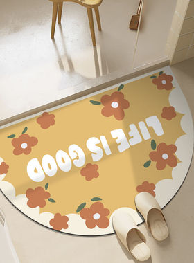 小清新花卉浴室地垫家用耐脏好打理脚垫卫生间吸水速干硅藻泥地垫