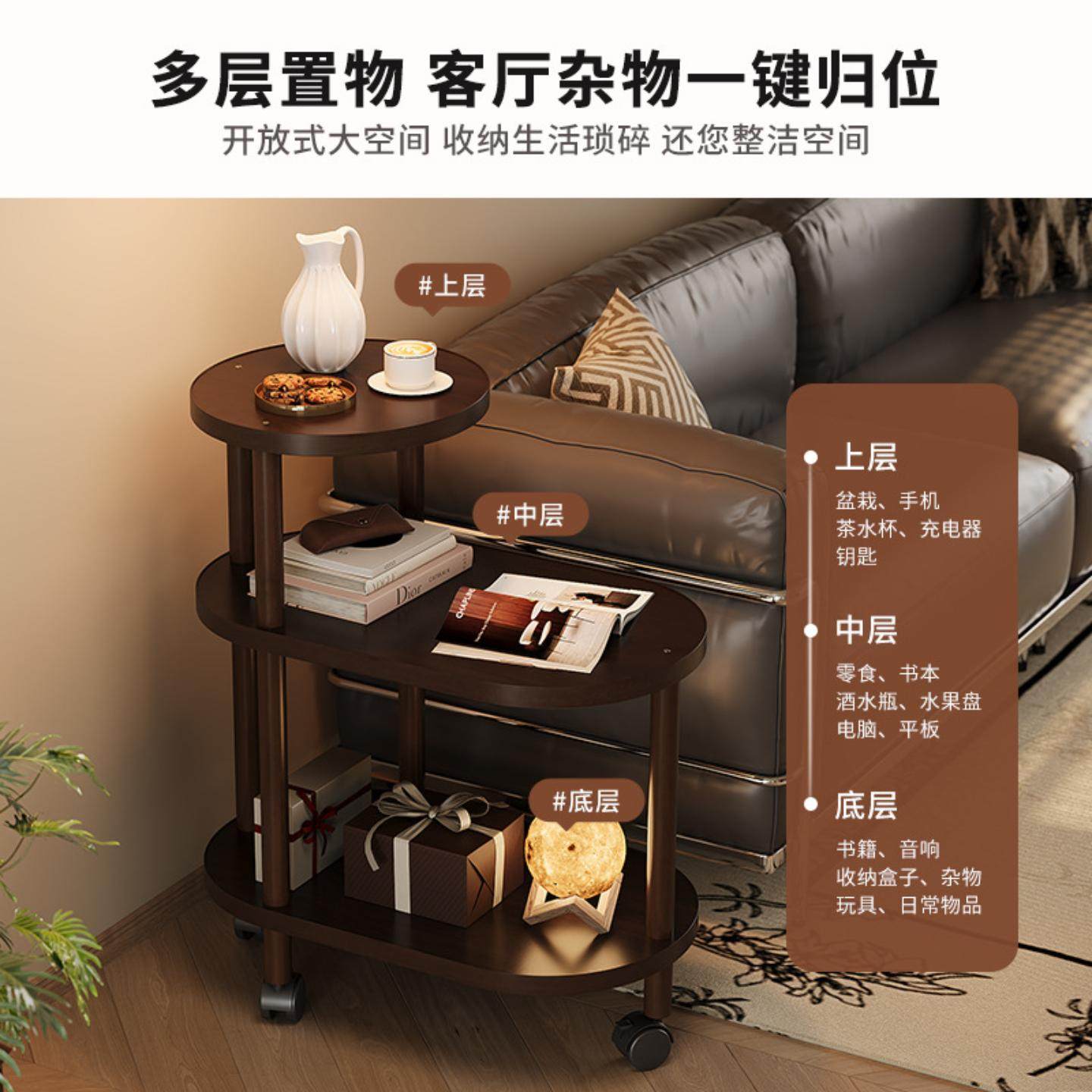 中古风移动小圆桌家用客厅小桌子沙发边几侧边柜小户型简约床头柜,淘宝优惠券,粉丝福利购,淘宝优惠卷