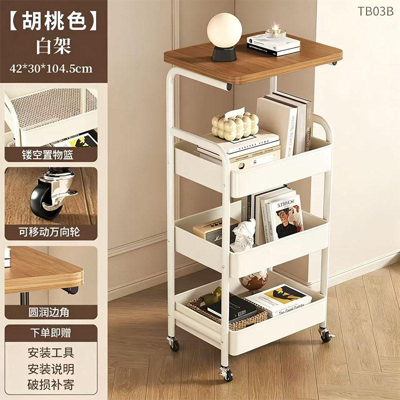 【直播专享】四层带轮小推车置物架厨房落地多层客厅零食架子,淘宝优惠券,粉丝福利购,淘宝优惠卷