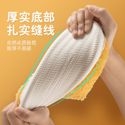 棉拖鞋女冬实用新款厚底加绒毛毛鞋居家室内男士情侣外穿保暖拖鞋 - 图1