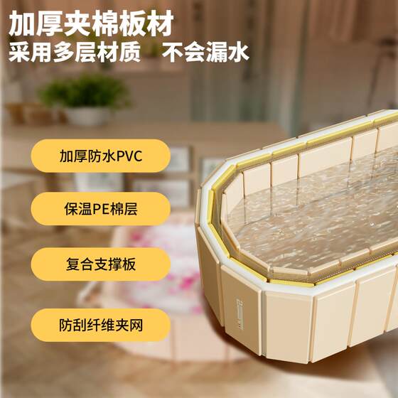 Foot bath adult bath bucket folding bath bucket for adults