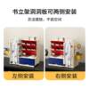 Flexible retractable hole board book stand with oblique insertion pen holder