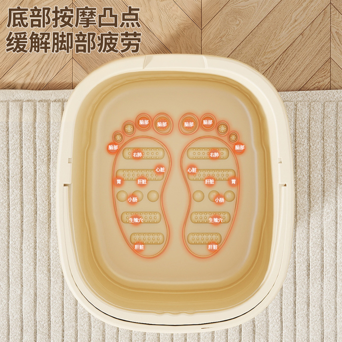 泡脚桶家用过小腿洗脚桶高深保温女士养生足浴桶宿舍带轮洗脚盆子,淘宝优惠券,粉丝福利购,淘宝优惠卷