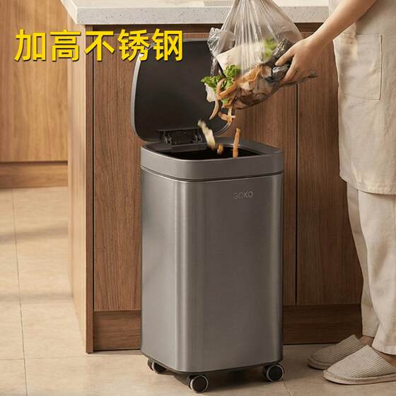 Double layer trash can lid stainless steel household toilet kitchen
