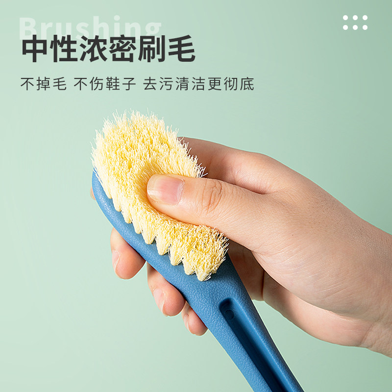 居家家长柄鞋刷家用不伤鞋洗鞋刷洗衣服专用软毛板刷多功能清洁刷