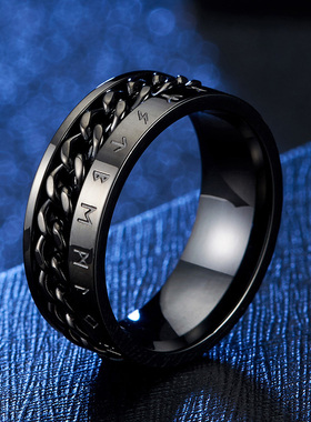 卢恩符文转动链条戒指男潮嘻哈