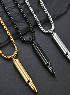 钛钢男士子弹头嘻哈欧美街头吊坠