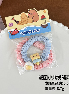 新款卡通可爱小熊发圈皮筋扎头发绳软萌高颜值扎绳不伤发刘海夹