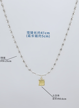 少女感项链百搭款珠珠链简洁颈饰