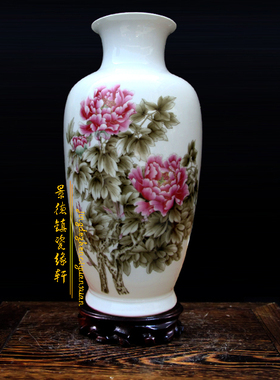 景德镇青花山水风江南春色工艺品