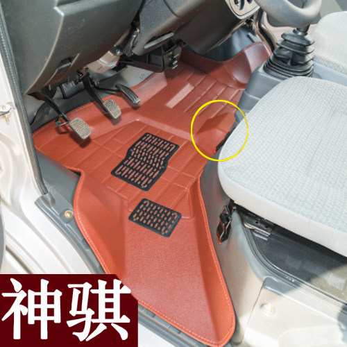 长安神骐脚垫神骐T20 T20L 单双排专用小货车脚垫 新神骐T20国六 - 图0