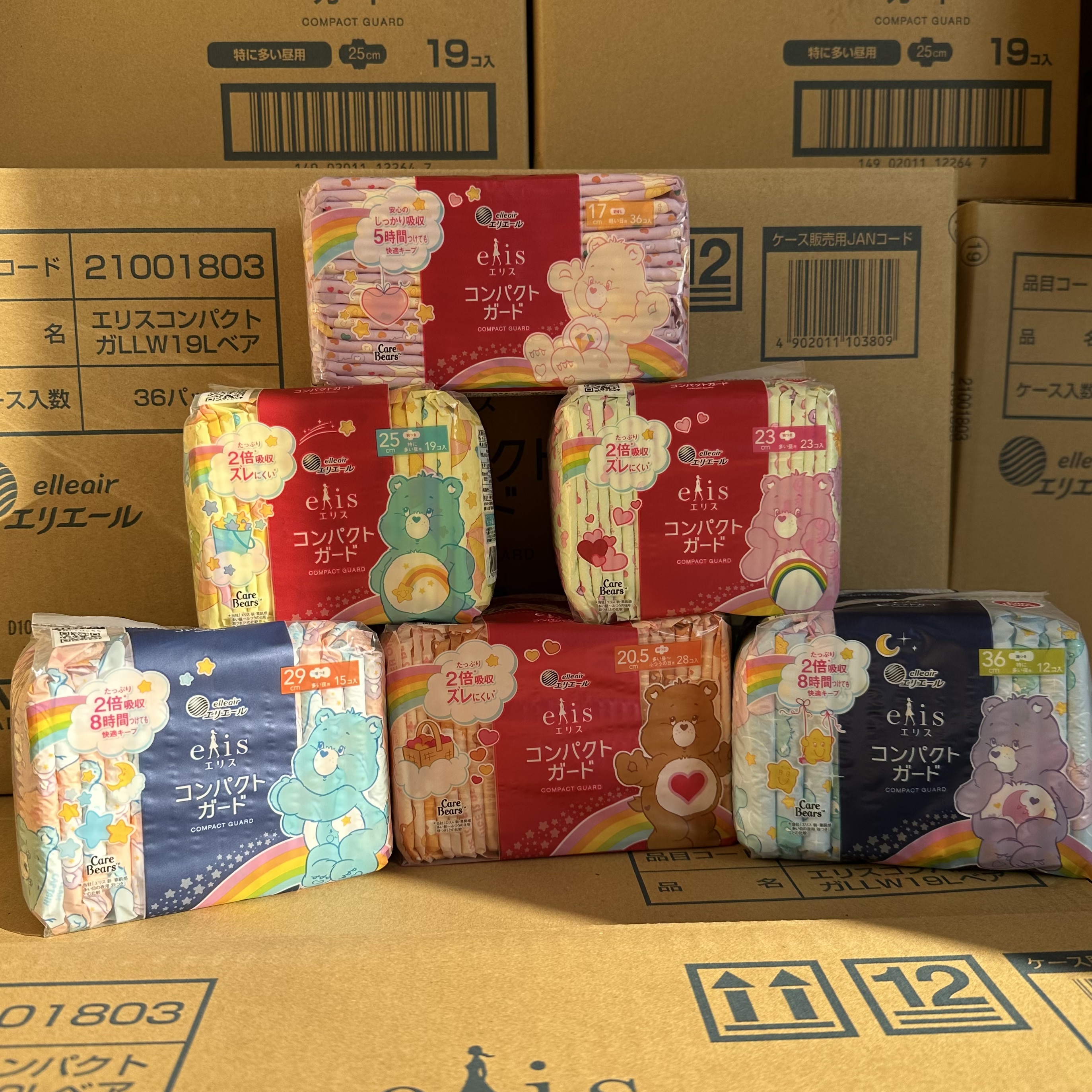 【2件包邮】日本进口大王10月限定爱心熊系列超薄2倍吸收卫生巾,淘宝优惠券,粉丝福利购,淘宝优惠卷