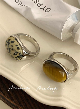 AccLoop 斑点天然石戒指夏日琥珀色度假风椭圆个性几何宽食指戒