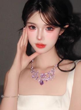 闪钻紫色镶钻花朵吊坠项链晚礼服配饰女夸张高级感颈链新娘锁骨链