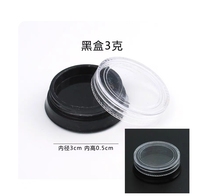 Makeup-like box beauty-A drill box with 20 hair-ups.