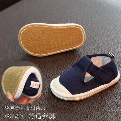儿童小布鞋女1-3岁2宝宝手工千层底婴儿学步鞋男童老北京软底春秋 - 图0