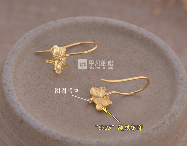 S925纯银圆角花瓣耳钩 手工DIY镀金耳环耳钩耳饰耳勾金色耳坠8320 - 图0