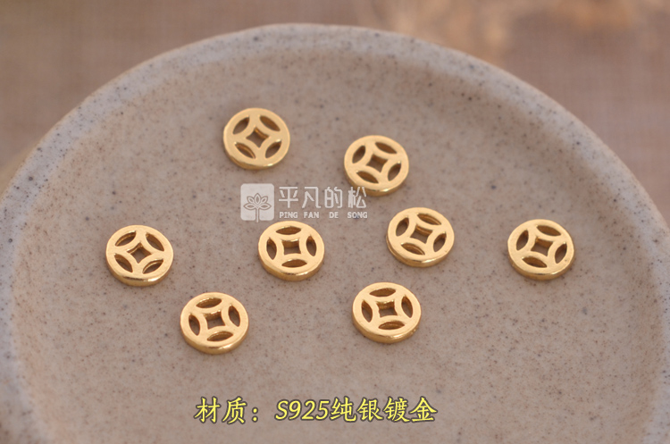 S925纯银镀金铜钱隔光面大小扁隔片6mm手链饰品DIY手串配件9232-图1